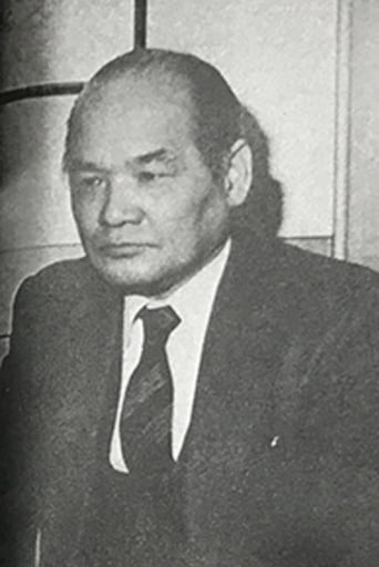 Portrait of Kanji Amao