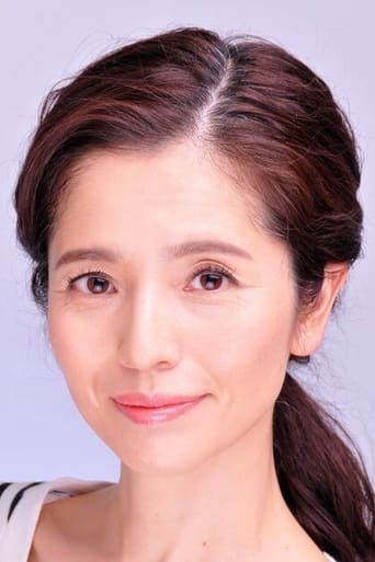 Portrait of Yuki Higashi