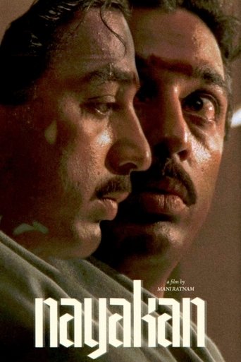 Poster of Nayakan