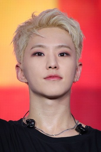 Portrait of Hoshi