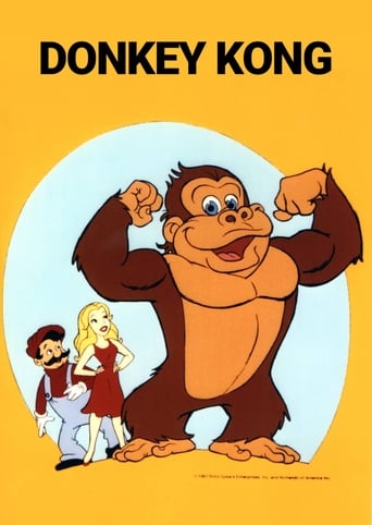 Poster of Donkey Kong