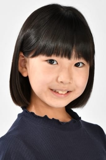 Portrait of Maika Yoshida