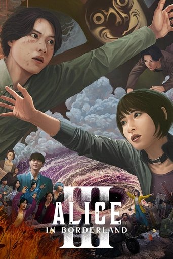 Portrait for Alice in Borderland - Season 3