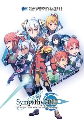 Poster of "PSO" Series 15th Anniversary Concert "Sympathy 2015" Live Memorial