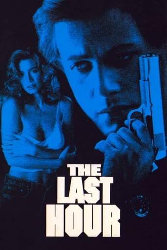 Poster of The Last Hour