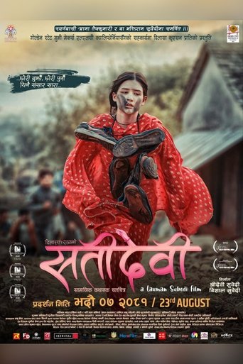 Satidevi Poster of Satidevi