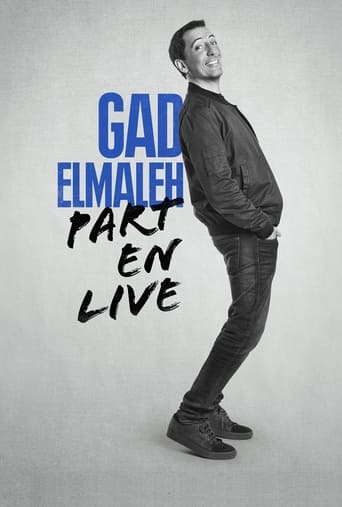 Poster of Gad Gone Wild