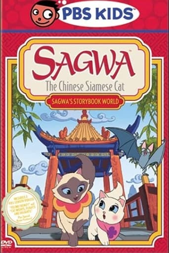 Poster of Sagwa, the Chinese Siamese Cat: Sagwa's Storybook World