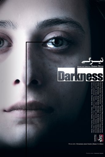 Poster of Darkness