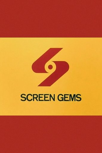 Poster of The S from Hell