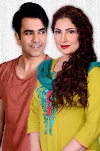 Portrait for Ye Mera Deewanapan Hai - Season 1