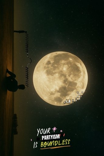 Poster of Commitment Ayda