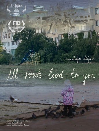 Poster of All Roads Lead to You