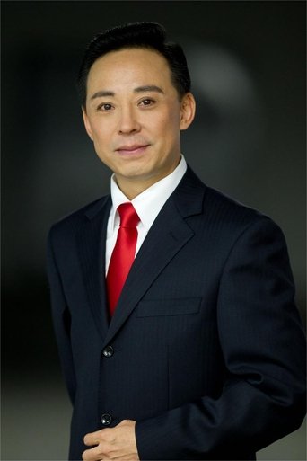 Portrait of Kuizhi Yu