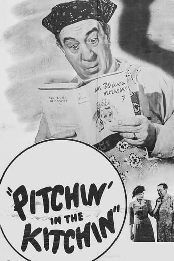 Poster of Pitchin' in the Kitchen