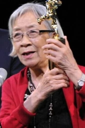 Portrait of Li Bin