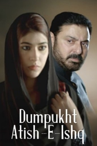 Dumpukht - Aatish e Ishq Poster of Dumpukht - Aatish e Ishq