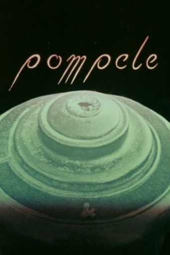 Pompele Poster of Pompele