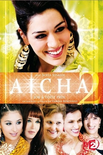 Poster of Aïcha : Job à tout prix