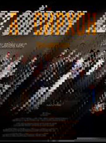 Luck is Near Poster of Luck is Near
