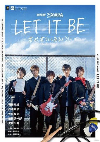 Poster of LET IT BE -Kimi ga Kimi Rashiku Aru You ni