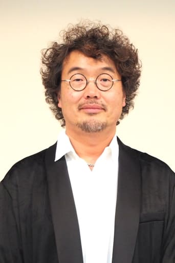 Portrait of Koichiro Miki
