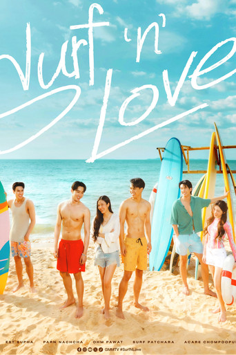 Poster of Surf 'n' Love