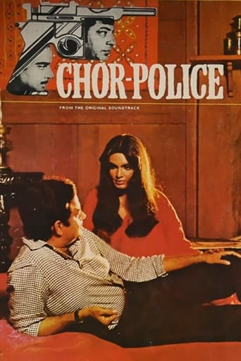 Poster of Chor Police