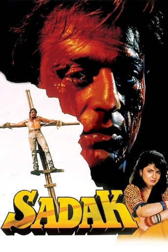 Poster of Sadak