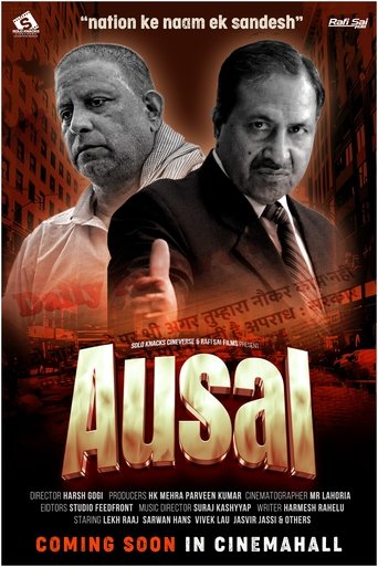 AUSAL Poster of AUSAL
