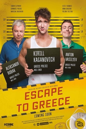 Poster of Escape to Greece