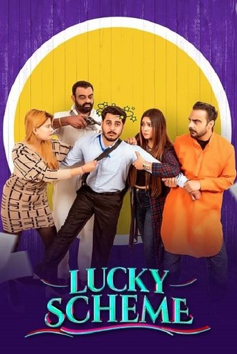 Lucky Scheme Poster of Lucky Scheme
