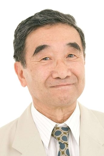 Portrait of Ryūji Saikachi