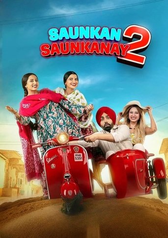 Poster of Saunkan Saunkanay 2