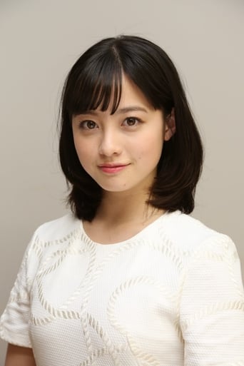 Portrait of Kanna Hashimoto