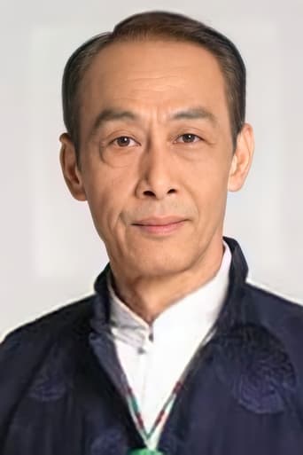 Portrait of Wong Shu-Tong