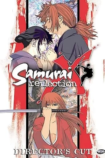 Poster of Samurai X - Reflection - Director's Cut