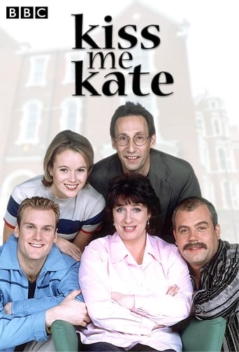 Poster of Kiss Me Kate