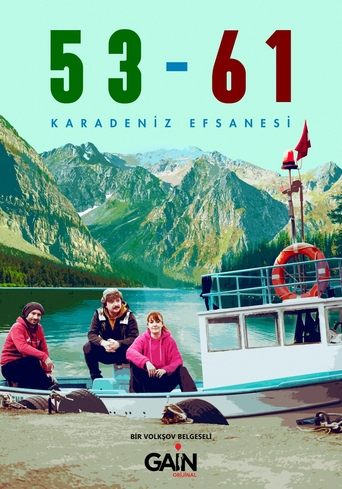 53-61 Poster of 53-61