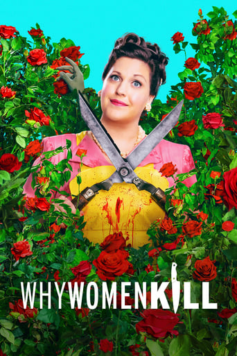 Poster of Why Women Kill