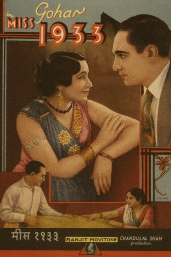 Poster of Miss 1933
