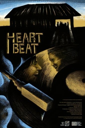Heartbeat Poster of Heartbeat