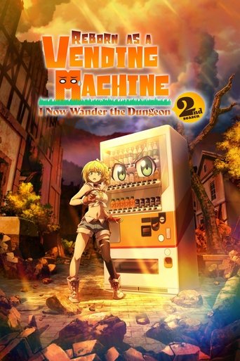 Portrait for Reborn as a Vending Machine, I Now Wander the Dungeon - Season 2