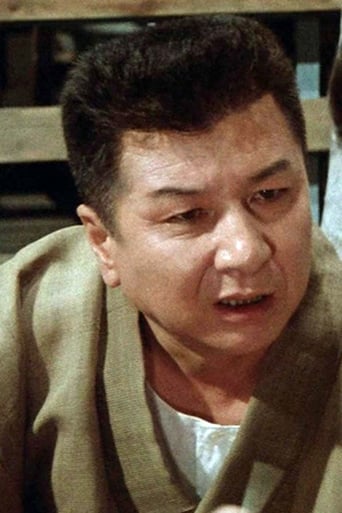 Portrait of Mantarō Ushio