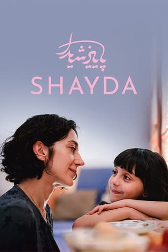 Poster of Shayda
