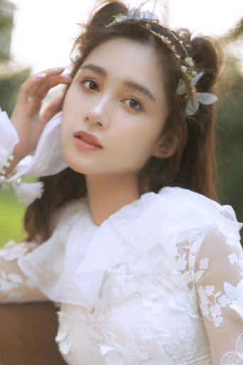 Portrait of Yu Zixuan