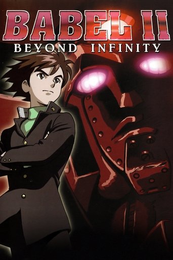 Babel II: Beyond Infinity Poster of Babel II: Beyond Infinity