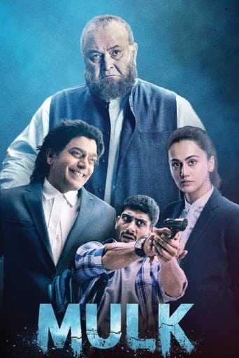 Poster of Mulk