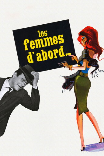Poster of Ladies First