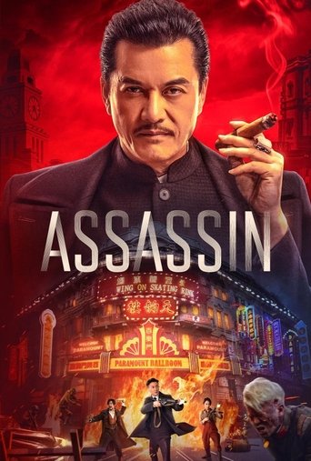 Poster of Assassin